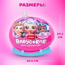 Игровой набор шар-сюрприз ZURU ITTY BITTY PRETTYS Angel High игрушки для девочек, 9716SQ1