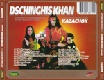 Dschinghis Khan / Best Hits Performed By The Band Kazachok: Легенды Дискотек 80-х (RU)(CD)