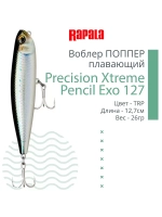 Воблер для рыбалки RAPALA Precision Xtreme Pencil Exo