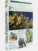 San Petersburgo: Guia