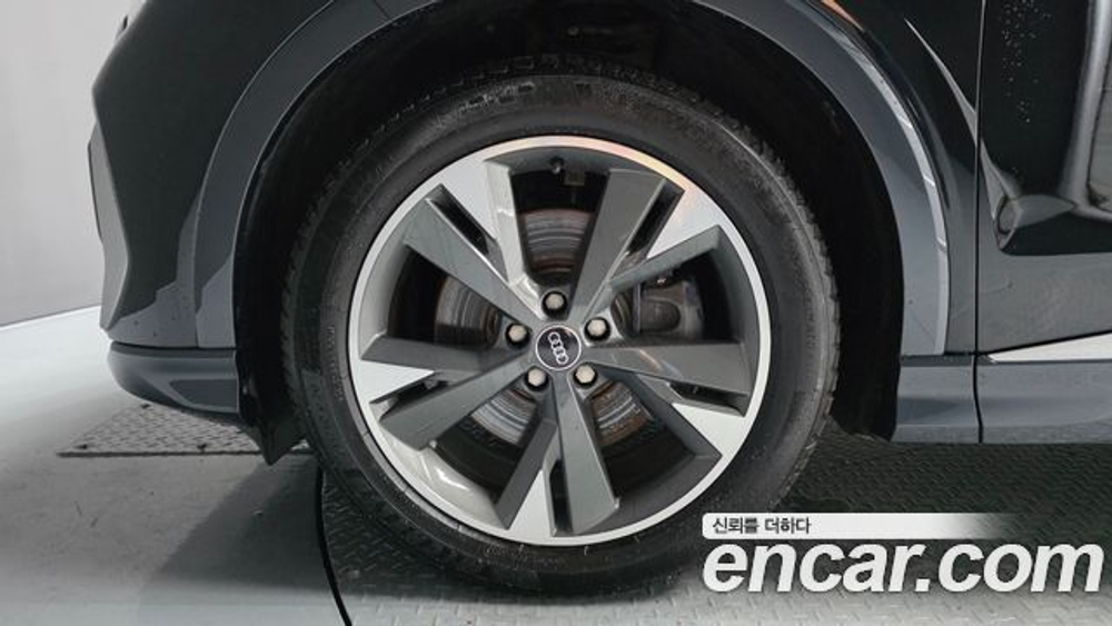 Audi Q4 e-tron 40 Premium — 2022