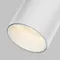Трековый светильник Focus Led O-TR01-1-S-16WW3K Maytoni