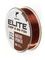Леска монофильная Salmo Elite CARP & BIG FISH 200 м, 0,45 мм