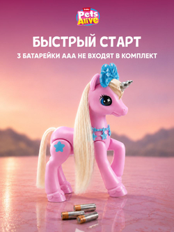 Игровой набор, Интерактивная игрушка Волшебный Кролик в шляпе Zuru Pets Alive Magic Bunnies, игрушки для девочек, 3+, 9549