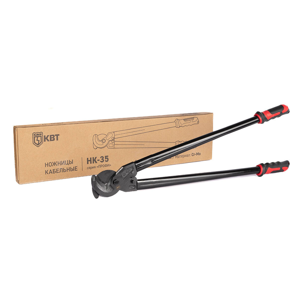 nk-35_userpack_-1817013122.jpg