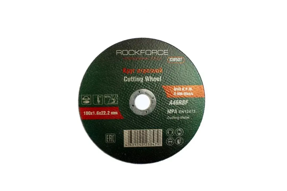 Круг отрезной по металлу 180x1.6x22.2мм RockForce##Rock FORCE RF-CW507