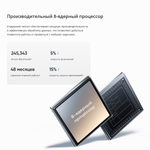 Смартфон realme Note 50 3/64 ГБ RU, Dual nano SIM, полуночно-черный