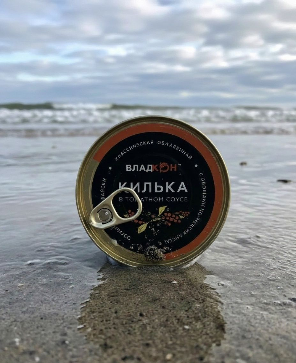 Килька обжаренная в томатном соусе, 240 гр