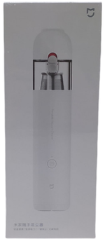 Автомобильный беспроводной пылесос Xiaomi Mijia Portable Handhed Vacuum Cleaner SSXCQ01X/BHR4428CN