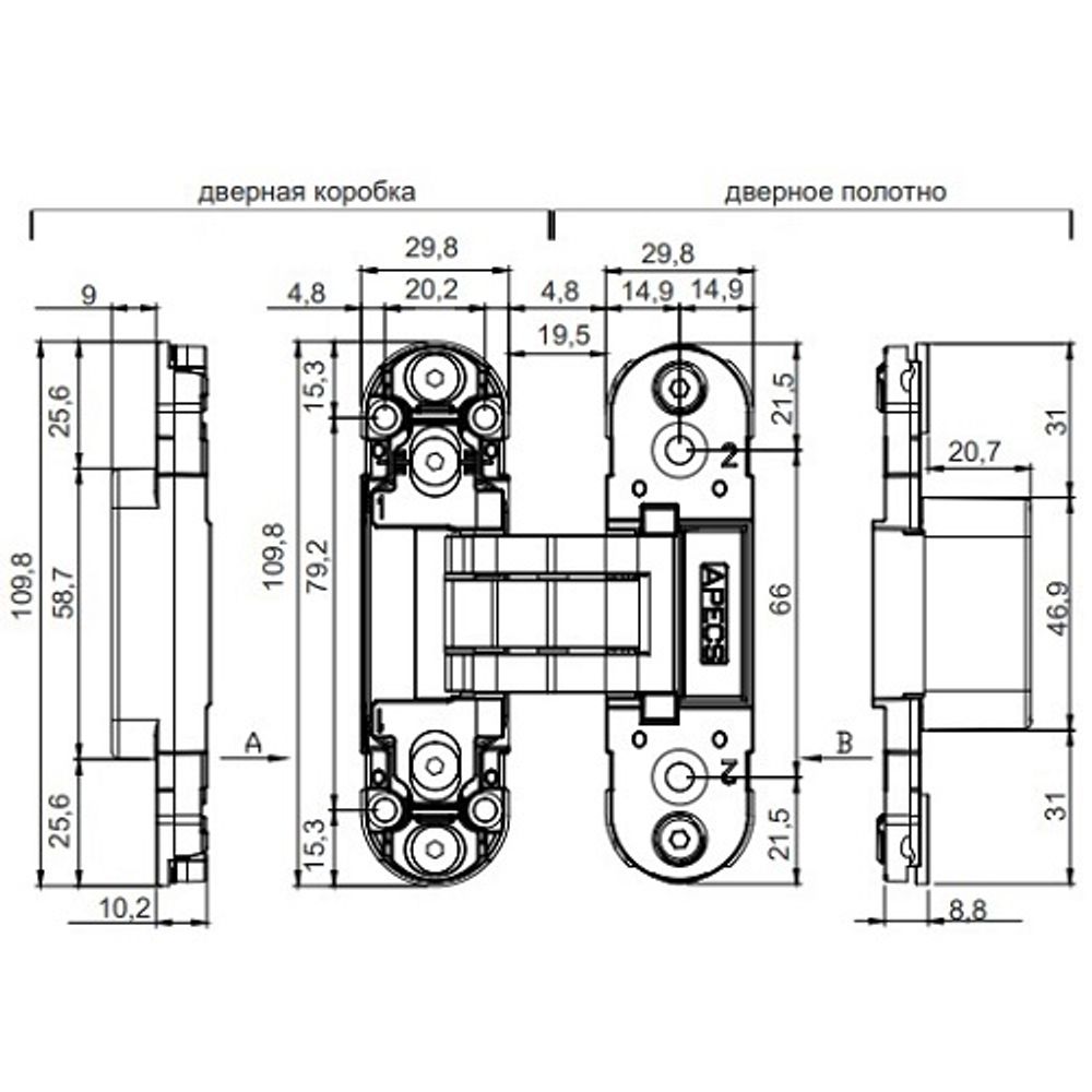 Петля скрытой установки APECS 110*30-3D-Z-CRM хром матовый (аналог AGB 2.0) (1шт)