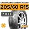 LingLong Leao Comfort Master 205/60 R15 91H