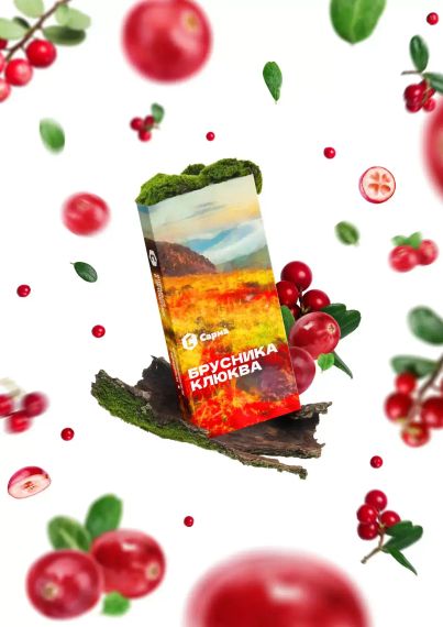 САРМА - Брусника-клюква (250г)