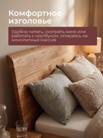 Кровать 160х200, Калантея двуспальная кровать из дерева, парящая, массив дуба, Dipriz