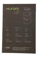 Инструкция для соковыжималки шнековой Hurom HO-SBF11, производитель Hurom