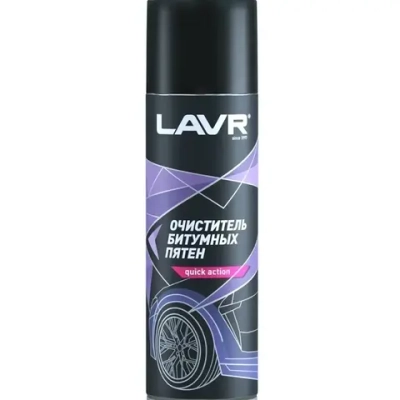 Очиститель битумных пятен LAVR, 650 мл