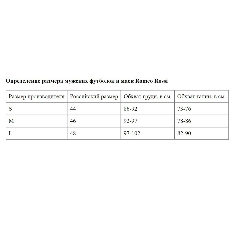 Серая мужская майка с леопардовым принтом (Размер: XL) (Цвет: серый)