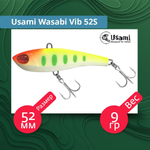 Воблер для рыбалки Usami Wasabi Vib