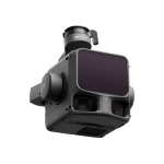 Подвес DJI Zenmuse L3 с лидаром | ParaGraf.ru | 8-800-550-77-60