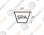 R-SPA2932-RT