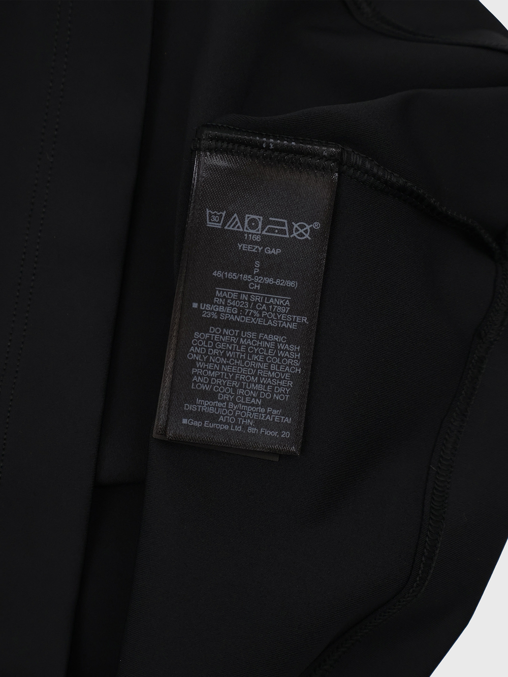 Топ Yeezy Gap Engineered by Balenciaga Second Skin Black