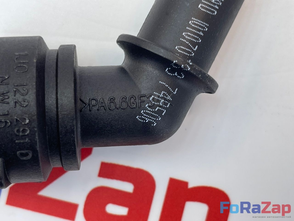 Фланец системы охлаждения VW VAG 1.8T AWB