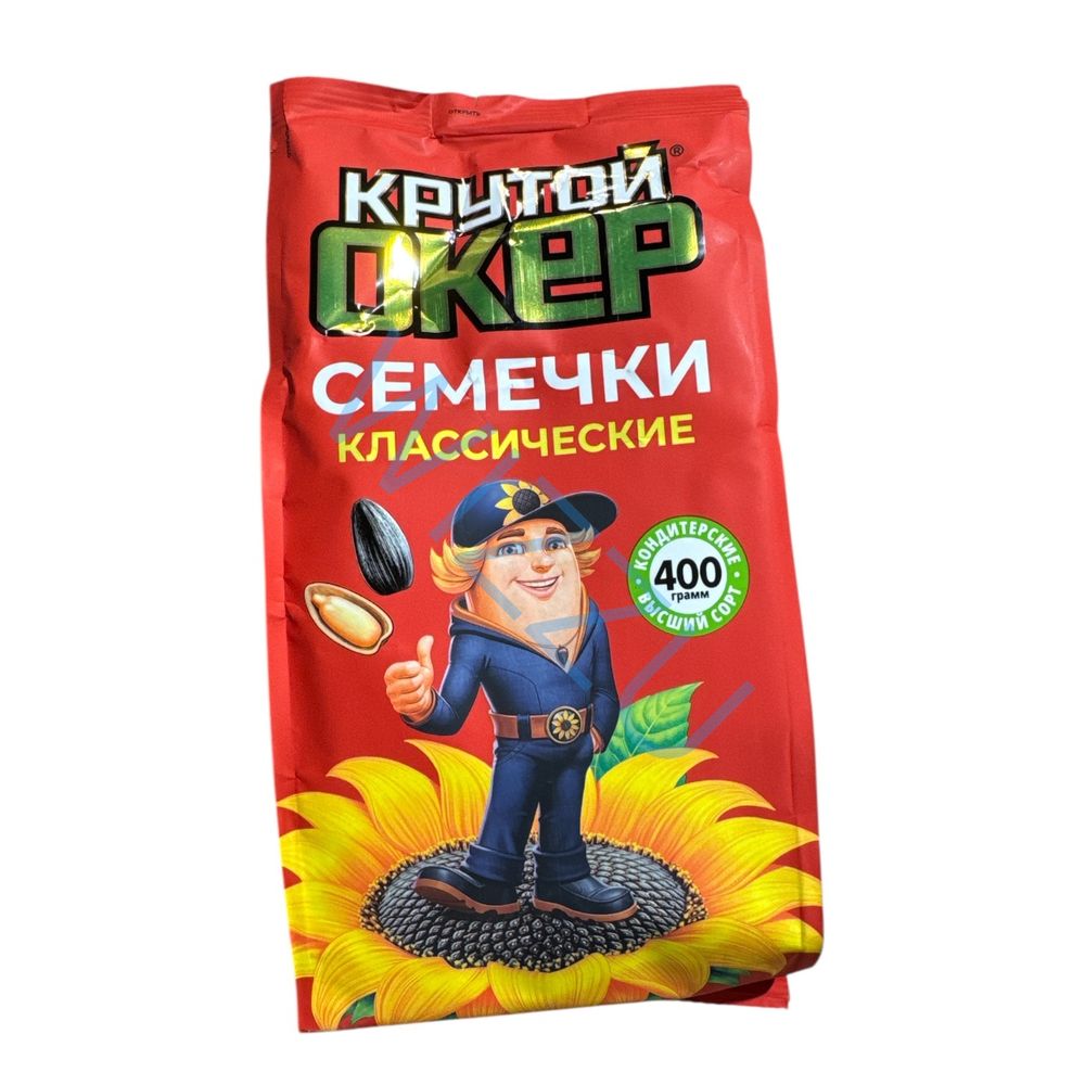 Семечки Классические Крутой Окер 400г (Красные)