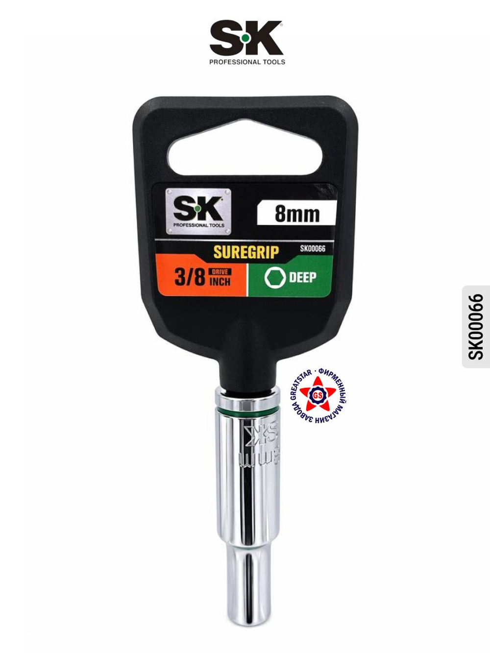 Торцевая головка 1/2" 19 мм SK00131