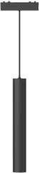 Трековый светильник Skyflat ST680.443.07 ST Luce