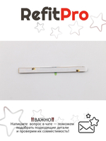 Веб-Камера для ноутбука Lenovo 100s-11IBY 0.3M LED 2DMIC Win10 Bison (5C20K38961), оригинал