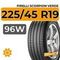 Pirelli Scorpion Verde 225/45 R19 96W