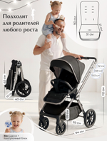 Коляска модульная 3в1 Sweet Baby Verde Black (Silver Crossy)