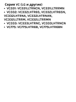 HEPA-фильтр для пылесоса Samsung (уп. 1 шт.) HSM-01 NEOLUX (DJ97-00492B, DJ97-00492C, DJ97-00492K, DJ97-00492P, DJ97-00492Q  к пылесосам Samsung SC-65xx, 66xx)
