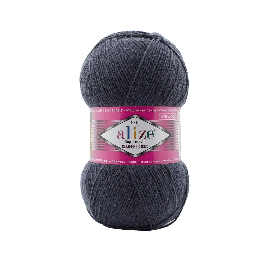 ALIZE "SUPERWASH COMFORT", 75% шерсть, 25% п/а, 100 гр, 420 м, Темно синий