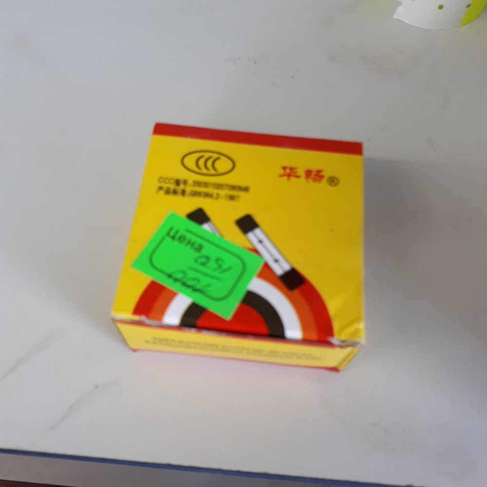 Предохранители (стекло) 100PCS SIZ: BGDP AMP НЕТ
