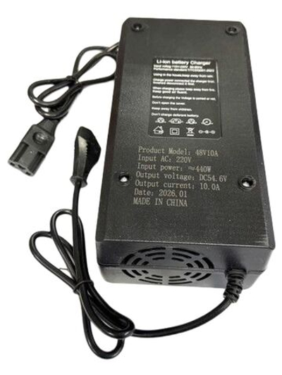 Зарядное устройство 48V (54.6V) 10A разъем C13 (с кулером) для электросамокатов