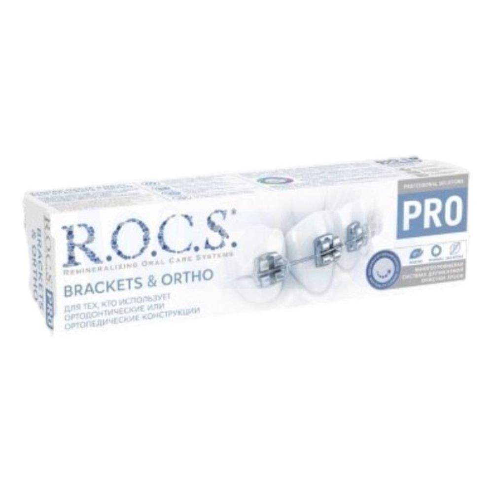 Зубная паста РОКС PRO Brackets & Ortho 135 гр