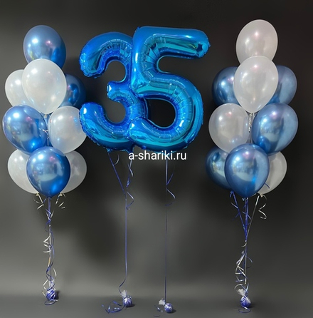 Набор шаров для мужчин №518