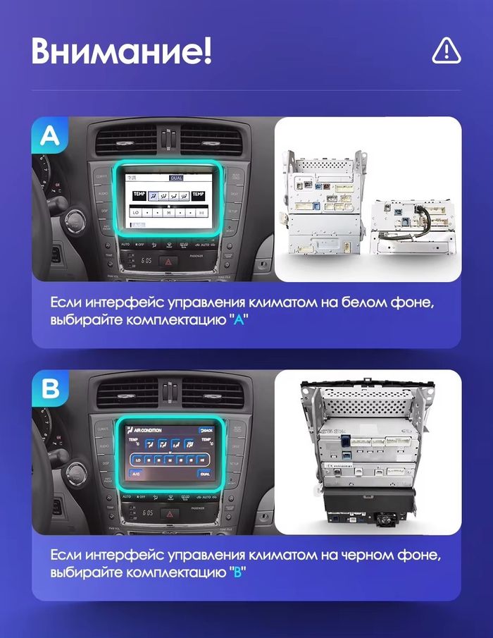 Магнитола для Lexus IS250 XE20 2008-2013 (ШГУ цветной) - Teyes CC2 PLUS монитор 9" QLED, Android 10, Быстрая, SIM-слот
