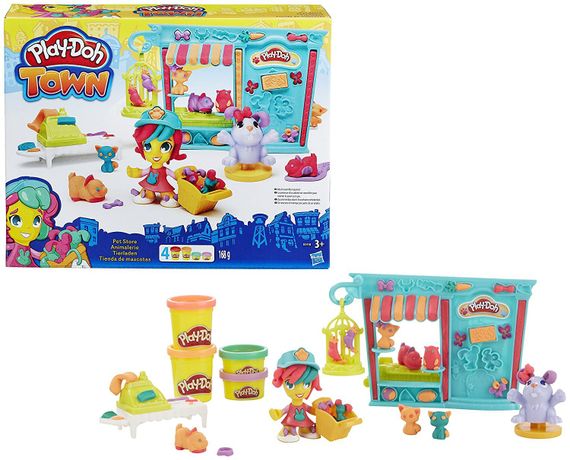 Town Pet Shop
