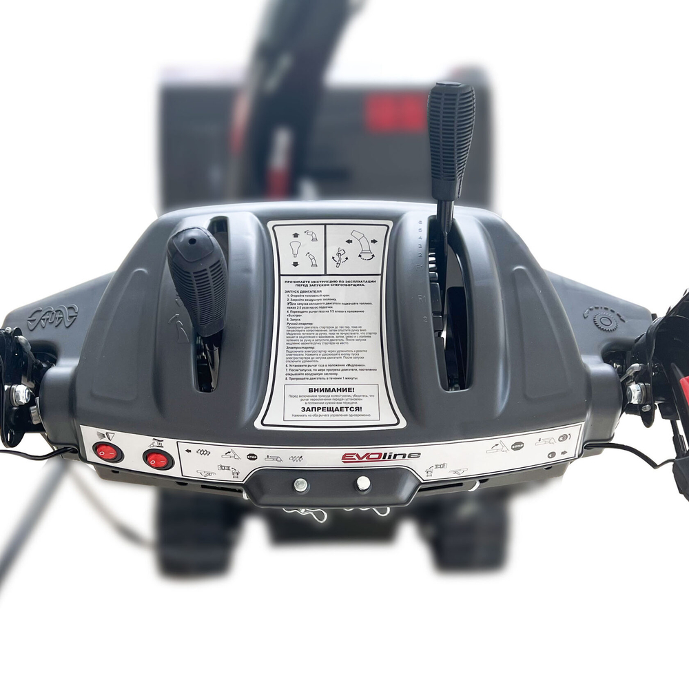 Снегоуборщик EVOline SBG 660 TE