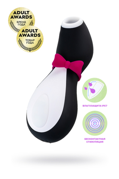 Вакуум-волновой бесконтактный стимулятор клитора Satisfyer Penguin, силикон, черный, 10,8 см