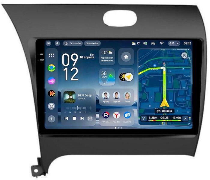 Магнитола для KIA Cerato 3 2013-2019 - Teyes CC4-PRO монитор 9.5" 2K QLED на Android 13, Быстрейшая, Snapdragon 778G, ИИ, CarPlay, DSP, 4G SIM-слот