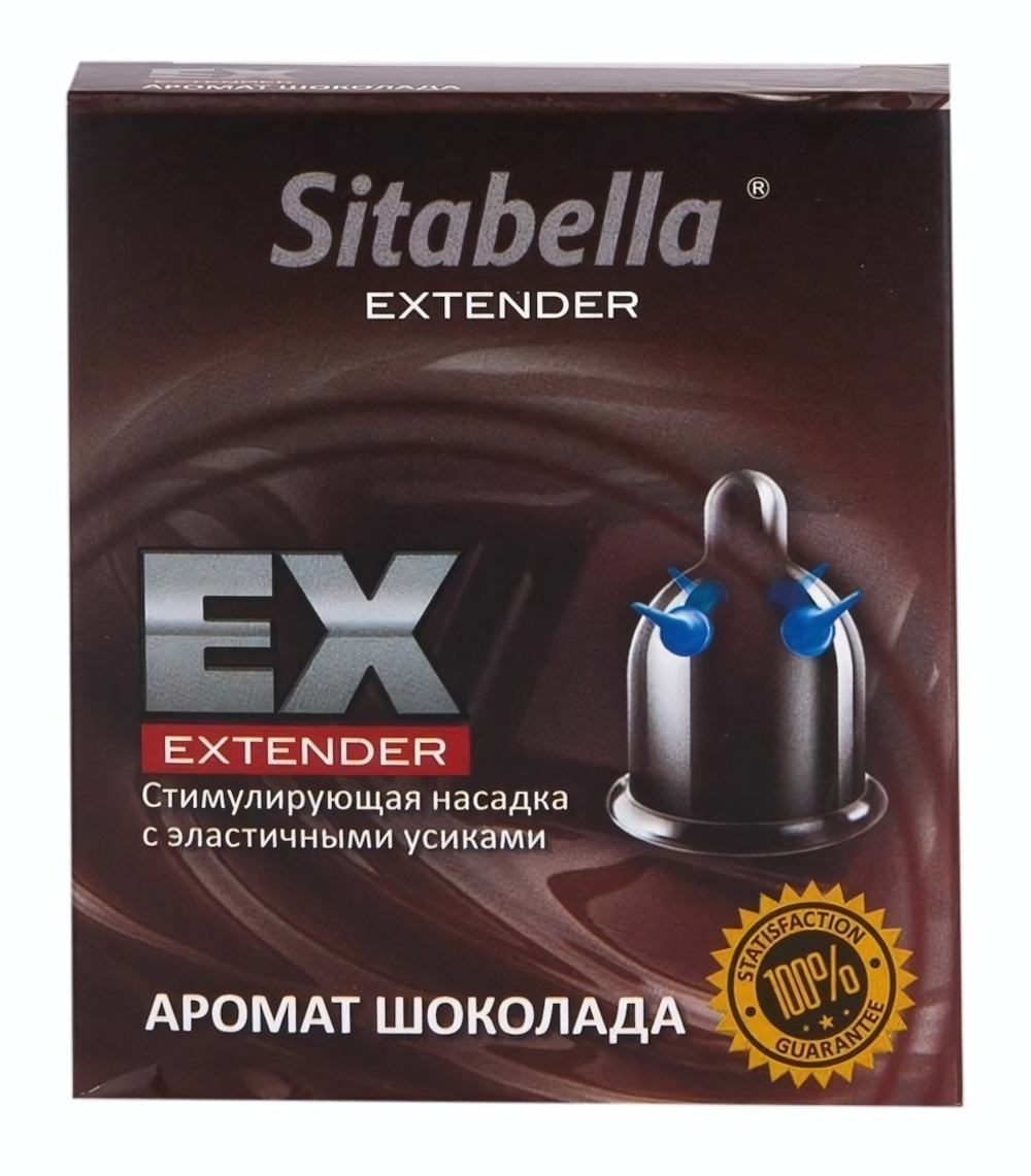 Стимулирующая насадка Sitabella Extender Шоколад (Цвет: прозрачный)