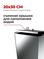 Бак выносной для теплообменника вертикальный 60 л, AISI 439 1,0 мм