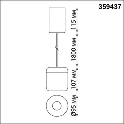 Подвесной светильник Lisse 359437 Novotech