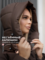 Куртка демисезонная весна - осень