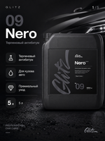 GLITZ 09 Nero - Терпеновый антибитум 5 л