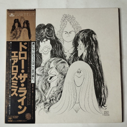 Винтажная виниловая пластинка LP Aerosmith Draw The Line (Japan 1977) (Obi) Get It Up