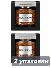 Кофе растворимый Bourbon Grand Cru 100 г x 2 шт