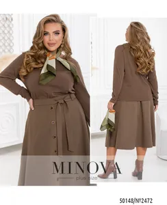 Водолазка 2472-шоколадный Minova